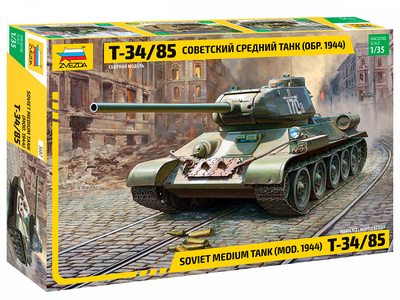 3687 Звезда 1/35 Советский средний танк Т-34/85