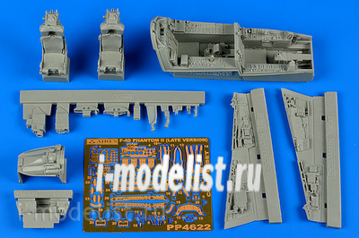 4622 Aires 1/48 Набор дополнений F-4D Phantom II (late v.) cockpit set