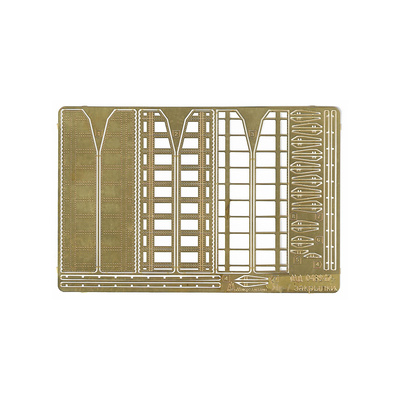 048247 Микродизайн 1/48 Я-7 закрылки (ICM, АРК, Моделист) 