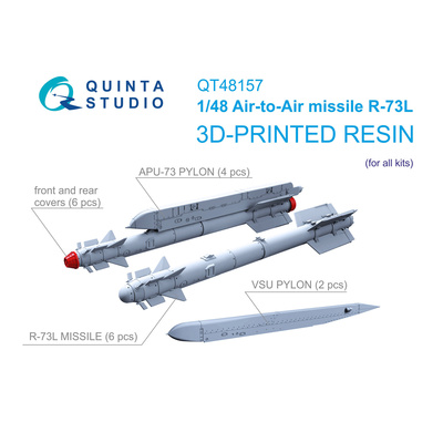QT48157 Quinta Studio 1/48 Ракеты «воздух-воздух» Р-73Л с пусковыми устройствами, 6 шт. (для allх моделей)