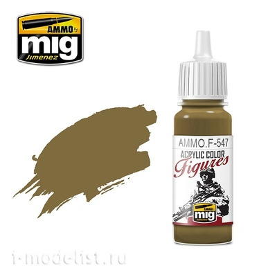AMMOF547 Ammo Mig Краска акриловая Бледная земля / PALE EARTH