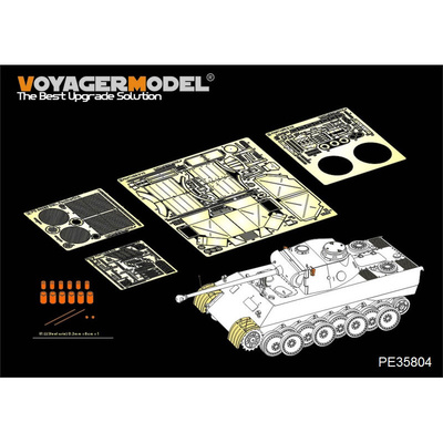 PE35804 Voyager Model 1/35 Базовый набор фототравления для Panther D V1 (DRAGON 6822)