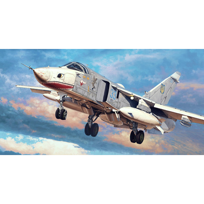 01672 Трубач 1/72 Самолет С-24МР 