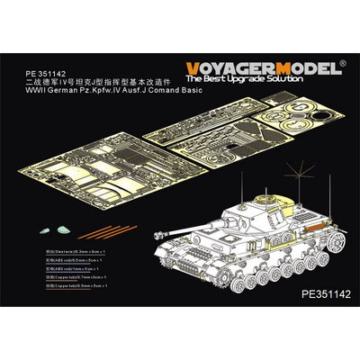 PE351142 Voyager Model 1/35 Photo Etching for German Pz.Kpfw.IV Ausf.J Comand Basic