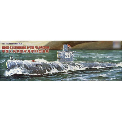 05901 Trumpeter 1/144 DAPL class 