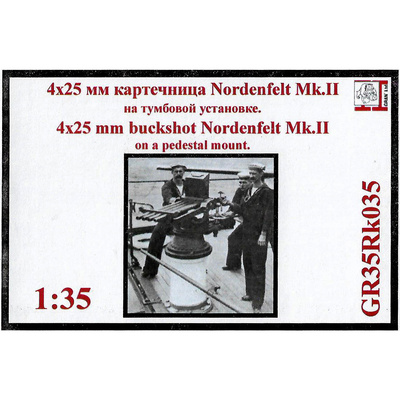 GR35Rk035 Грань 1/35 4х25 мм картечница Nordenfelt Mk.II на тумбовой установке