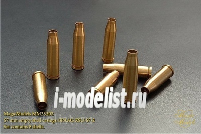 MM35302 Magic Model 1/35 Sleeve 57 mm gun S-68 and S-60. For models ZSU-57-2 and automatic anti-aircraft gun S-60 (included 8 shells)
