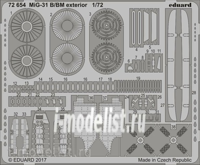 72654 Eduard 1/72 Фототравление для MiGG-31Б/БМ