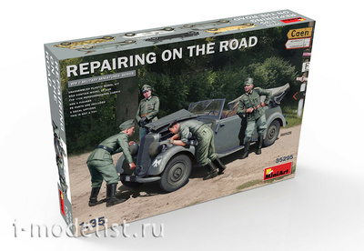 35295 MiniArt 1/35 Ремонт на дороге