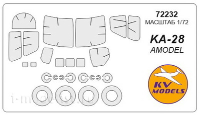 72232 KV Models 1/72 Маска для K@-28