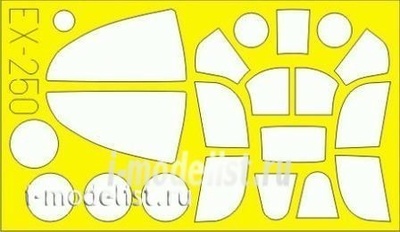 EX250 Eduard 1/48 Маска для P-39/P-400  Weekend