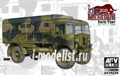 AF35236 AFVClub 1/35 AEC Matador Early Type