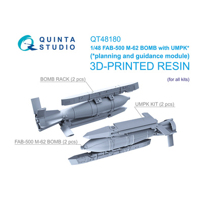 QT48180 Quinta Studio 1/48 Авиабомбы ФАБ-500 М-62 с модулем УМПК, 2 шт. (для всех моделей)