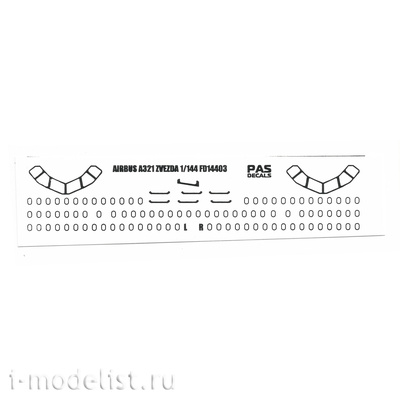 FD14403 PasDecals 1/144 Серебряные окантовки окон на Боинг 737 (Звезда)