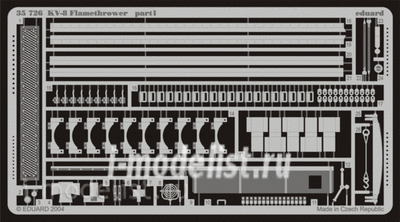 35726 Eduard photo-etched 1/35 KV-8 Flamethrower