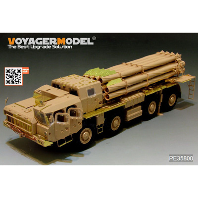 PE35800 Voyager Model 1/35 Photo Etching for Russian 9A52-2 Smerch long-range rocket launcher basic