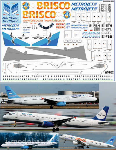 321-11 PasDecals 1/144 Декаль с исподьзованием белой печати на Airbus A321 (Zvezda)  MetroJet collection 2015 + маски для окраски