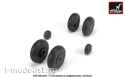 AW48037 Armory 1/48 Набор дополнений Колеса для Я-28 с утяжеленными шинами