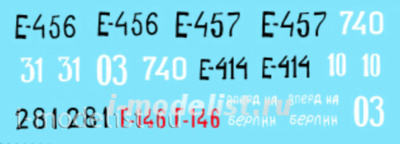 72040 ColibriDecals 1/72 Decal for su-85m/su-100 Part II