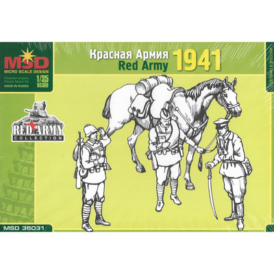 35031 Макет 1/35 Красная армия 1941 год