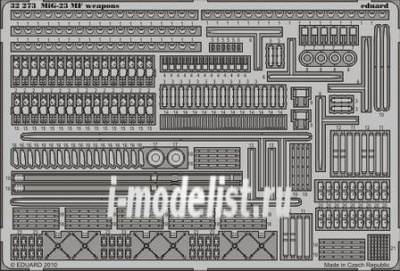 32273 Eduard 1/32 Фототравление для MiGG-23MF weapons