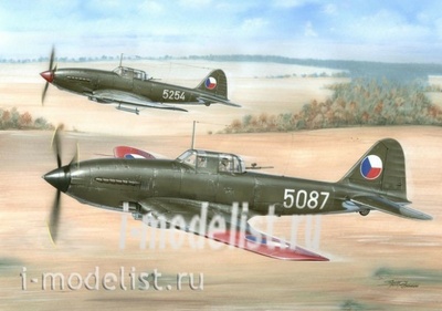 SH48047 Special Hobby 1/48 Самолет Avia B-33 Czechoslovakian build Ильюшин Ил-10 