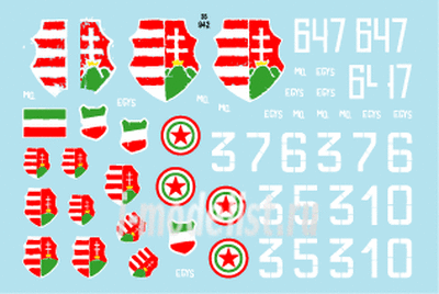35-942 StarDecals 1/35 Декали для  Hungarian Uprising 1956 (pt1).тип 34-85, BTR-40.