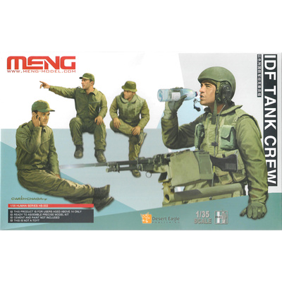 HS-002 Meng 1/35 Экипаж танка Армии обороны Израиля