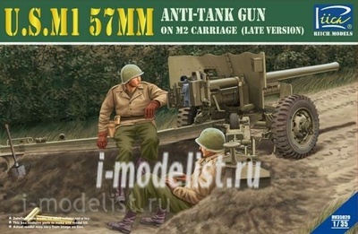 RV35020 Riich 1/35 U.S.M1 57mm Anti-tank Gun on M2 carriage (Late Version) 