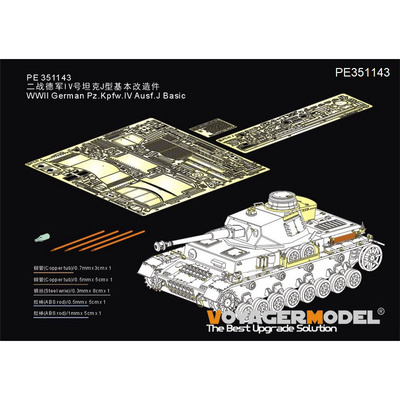 PE351143 Voyager Model 1/35 Photo Etching for German Pz.Kpfw.IV Ausf.J Basic