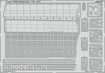 32449 Eduard 1/32 Набор фототравления для P-40N закрылки 