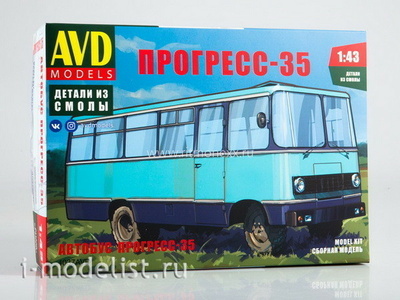 4037AVD AVD Models 1/43 Прогресс-35