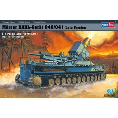 82905 HobbyBoss 1/72 Morser Karl-geraet 040/041 Late version
