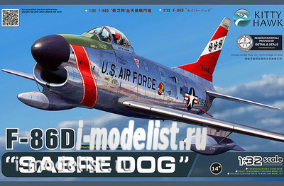 KH32007 KittyHawk 1/32 Самолет F-86D Sabre