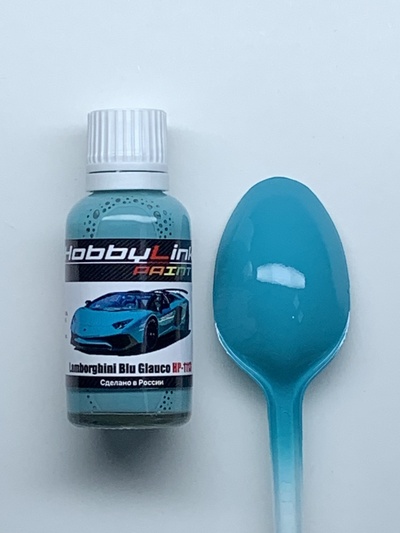 HP-1113 HobbyLink Краска Lamborghini Blu Glauco
