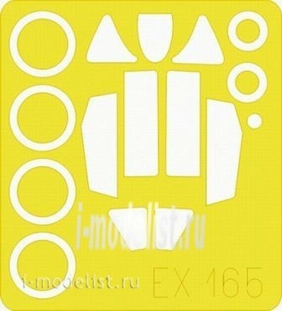 EX165 Eduard 1/48 Маска для MiGG-15bis 