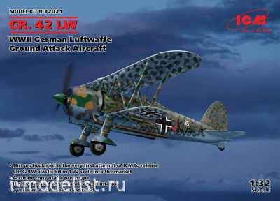 32021 ICM 1/32 CR. 42 LW, Штурмовой самолет ВВС Германии II МВ