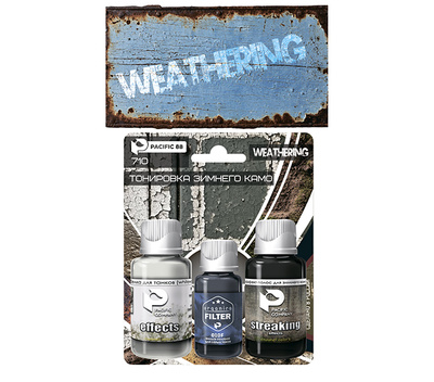 710 Pacific88 Тонировка зимнего камо STARTER Weathering