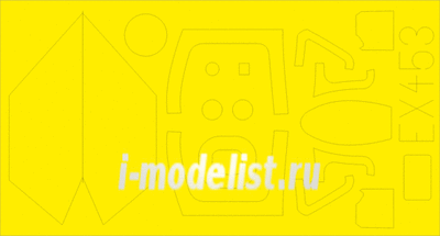 EX453 Eduard 1/48 Маска для MiGG-21R Weekend