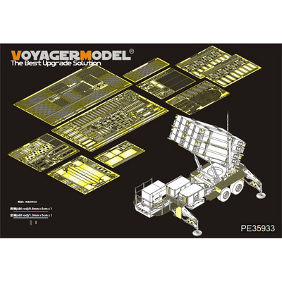 PE35933 Voyager Model 1/35 Фототравление для Современной американской ЗРК MIM-104F Patriot PAC-3 Базовый