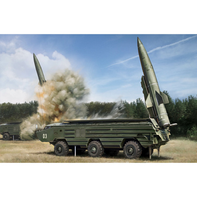 82935 HobbyBoss 1/72 Российская БРПЛ 9К79 