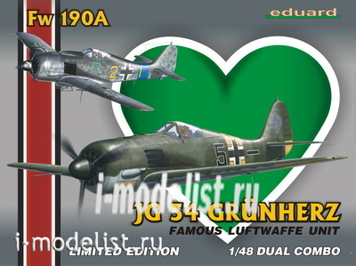 1155 Edward 1/48 Fw 190A JG-54 Grünherz Dual Combo (two models in a box)