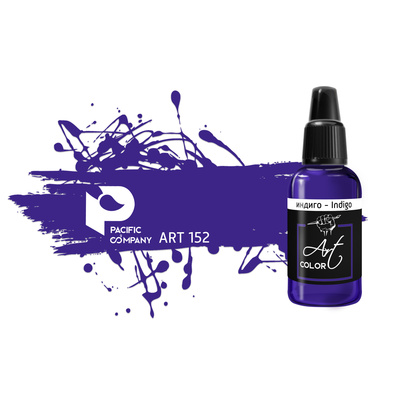 ART152 Pacific88 Краска акриловая Art Color индиго (Indigo)