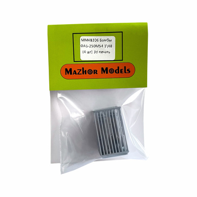 MM48306 Major Models 1/48 Bombs FAB-250M54 (4 pcs.)