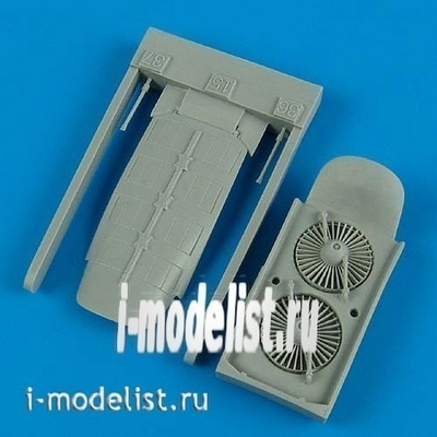QB48 448 QuickBoost 1/48 Набор дополнений  Я-38 Forger correct vertical engine & cover