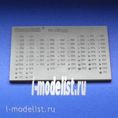Mc435100 MasterClub Пример всех болтов и гаек