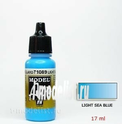71089 acrylic Paint Vallejo `Model Air` light blue Sea/Light sea blue