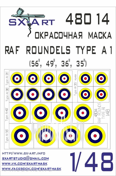 48014 SX-Art 1/48 Окрасочная маска RAF ROUNDELS TYPE A1 (56