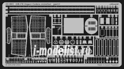 32087 Eduard 1/35 photo etched parts for AH-1W exterior