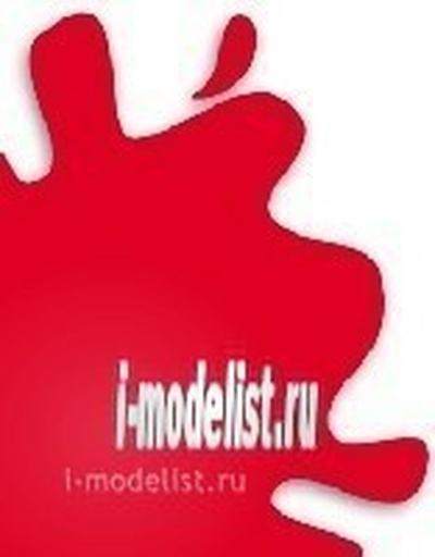 C171 Gunze Sangyo Paint art Fluorescent Red (Fluorescent red glossy)